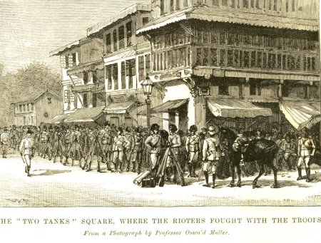 Photo for The two tanks square where the rioters fought with the troops, 9th September 1893, India - Royalty Free Image