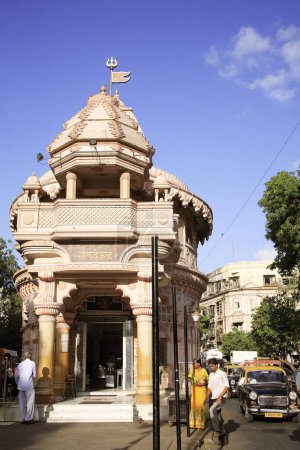 Photo for God shivas temple ; Sardar Vallabhbhai Patel road ; Grant road ; Bombay now Mumbai ; Maharashtra ; India - Royalty Free Image