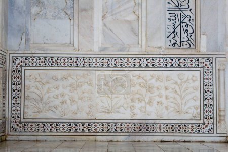 Taj mahal curving on marble  ; Agra ; Uttar Pradesh ; India