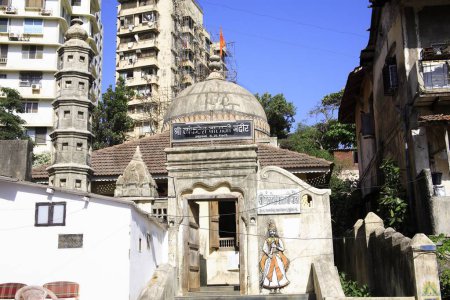 Shree vyanktesh balaji vishnu temple ; Banganga ; Walkeshwar ; Bombay Mumbai ; Maharashtra ; India 9-April-2009