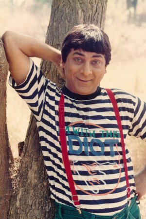 Foto de Actor de cine indio de Bollywood Paintal, India, Asia - Imagen libre de derechos