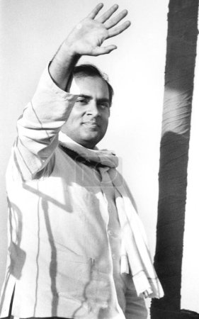 Photo for South Asian Indian politician of Indian National Congress Party and former Prime Minister Mr. Rajiv Gandhi , India - Royalty Free Image