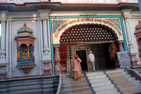 Téléchargez les photos : Temple Daksha Prajapati, Haridwar, Uttar Pradesh, Inde - en image libre de droit