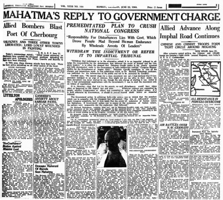Foto de Portada de un periódico de Mumbai, 22 de junio de 1944 - Imagen libre de derechos