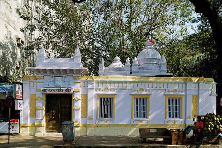 Bhid Bhajan Mahadev Mandir Shiva temple ; Colaba ; Bombay Mumbai ; Maharashtra ; India