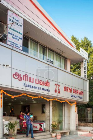 Photo for Anna bus stand, nagercoil, Tamil nadu, India, Asia - Royalty Free Image
