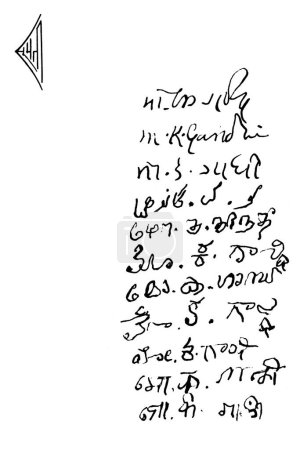 Photo for Mahatma Gandhis autograph in eleven scripts: Devanagari, Roman, Gujarati, Persian, Tamil, Old Kanarese, Malayalam, Telugu, Kanarese, Bengali, Oriya - Royalty Free Image