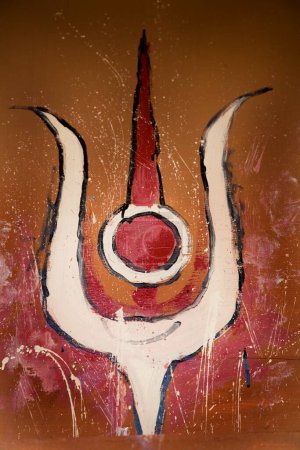 Téléchargez les photos : Hindou Symbole tantrique Tantra Peinture religieuse Shiva, Calcutta Kolkata, Bengale occidental, Inde - en image libre de droit