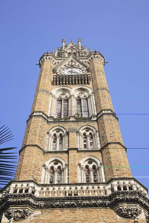 Rajabai Clock Tower; Churchgate; Bombay Mumbai; Maharashtra; Indien