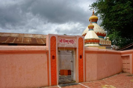 Foto de Templo Shree Vishnu, sangli, Maharashtra, India, Asia - Imagen libre de derechos