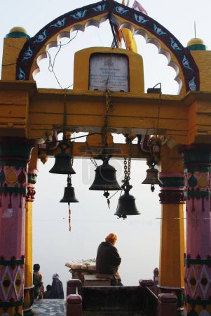 Téléchargez les photos : Porte d'entrée du temple Yamuna, Mathura, Uttar Pradesh, Inde - en image libre de droit