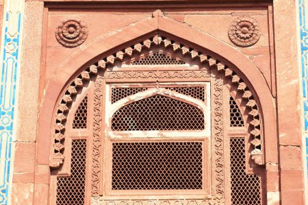 carved Jali Salim Chisti Fatehpur Sikri Agra Fort Uttar Pradesh India Asia