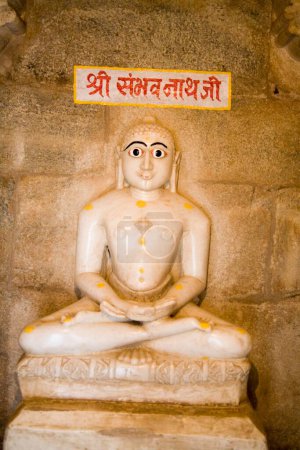 2000 years old Idol of Teerathnkar Shri Sambhav Nathji in Meditation padmasan yogic posture ; dhyan mudra ; Adinath Jain temple ; Village Delwara ; Udaipur ; Rajasthan ; India