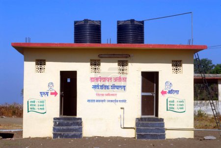 Photo for Toilet block built for public at Arnala beach near Virar , District Thane , Maharashtra , India - Royalty Free Image