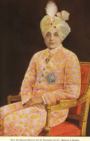 Photo for Princes of India, Major His Highness Maharana Shir Sir Vijaysinhji, K.C.S.I., Maharaja of Rajpipla, Narmada district, Gujarat, India - Royalty Free Image