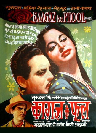 Foto de Bollywood indio Cartel de cine de kaagaz ke phool India - Imagen libre de derechos
