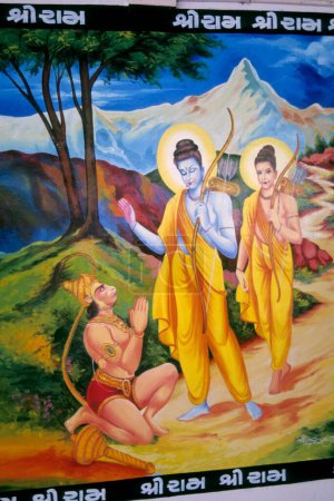Téléchargez les photos : Rama lakshmana et Hanuman peinture Inde NO MR - en image libre de droit