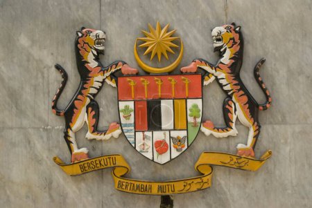Foto de Emblema del monumento nacional en Kuala lampur Malasia Asia - Imagen libre de derechos