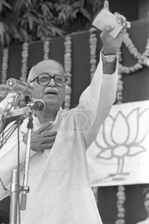 Photo for Politician LK Advani leader of Bhartiya Janta Party - Royalty Free Image