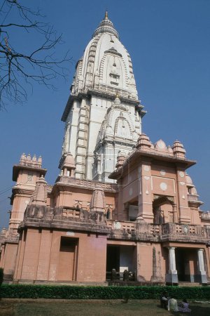 Téléchargez les photos : Temple Vishwanath, Université hindoue Banaras, Varanasi, Uttar Pradesh, Inde, Asie - en image libre de droit