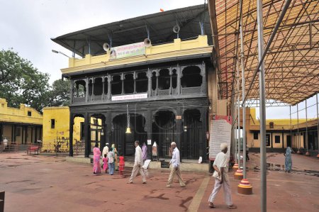 Téléchargez les photos : Eknath maharaj samadhi temple paithan aurangabad maharashtra Inde Asie - en image libre de droit