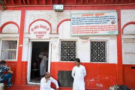 Photo for Bankey bihari post office, mathura, uttar pradesh, india, asia - Royalty Free Image