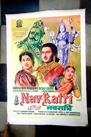 Téléchargez les photos : Affiche de cinéma de Navratri, Inde - en image libre de droit