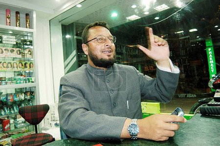 Téléchargez les photos : Asaduddin Owaisi leader de toute l'Inde Majlis e Ittehadul Muslimeen connu Salar e Millat commandant de la communauté - en image libre de droit