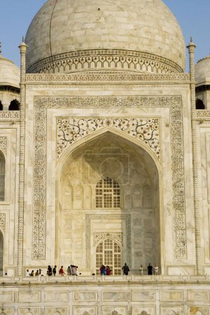 Taj Mahal ; Agra ; Uttar Pradesh ; India