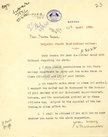 Téléchargez les photos : Tête de lettre avec sceau royal ou armoiries 21 / iv / 1938 ; Baroda ; Gujarat ; Inde - en image libre de droit