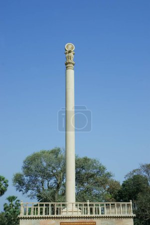 Ashok stambh pillar at pagoda vipassana centre , Gorai , Borivali , Mumbai , Maharashtra , India