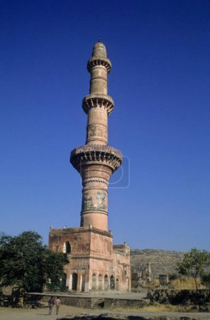 Téléchargez les photos : Fort Daulatabad, Aurangabad, Maharashtra, Inde - en image libre de droit