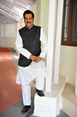 Téléchargez les photos : Ministre en chef Prithviraj Chavan - en image libre de droit