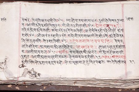 Photo for Ancient handwritten text at nagueshi temple , Goa , India - Royalty Free Image