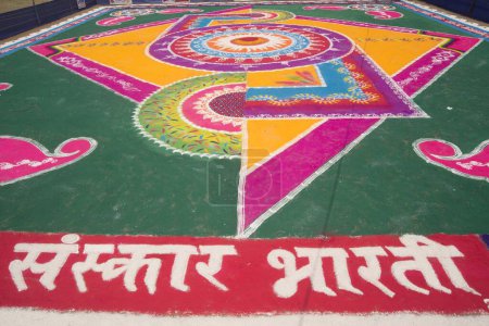 Photo for Huge Rangoli for celebrating Gudi Padva Festival, Thane Maharashtra, India, Asia - Royalty Free Image