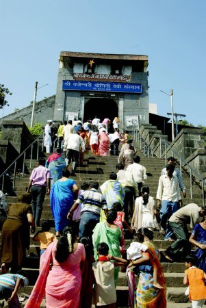 Foto de Vista frontal del templo de Vajreshwari Devi en el distrito de Vajreshwari Thane Maharashtra India - Imagen libre de derechos