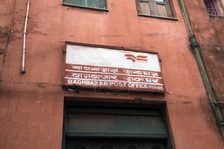 Photo for Head post office, kolkata, west bengal, india, asia - Royalty Free Image