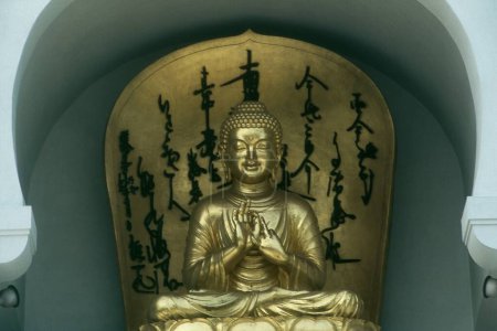 Photo for Golden statue of lord Buddha in pagoda, Vaishali, Bihar, India, Asia - Royalty Free Image