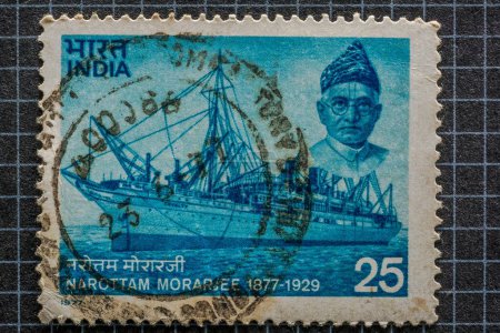 Téléchargez les photos : Narottam morarjee, timbres-poste, Inde, Asie - en image libre de droit
