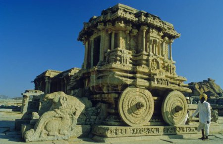 Téléchargez les photos : Temple Vitthala ; Hampi ; karnataka ; Inde - en image libre de droit