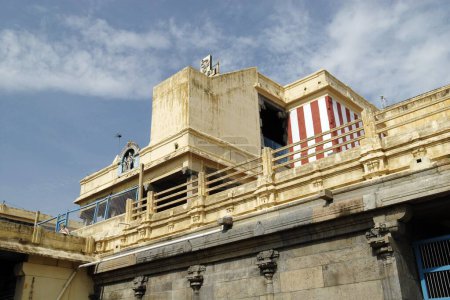 Swaminatha Swami temple views from the second prakaram ; Swamimalai ; Tamil Nadu ; India