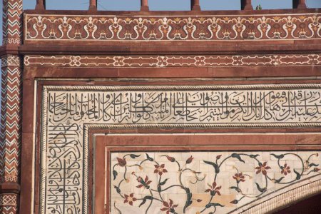 Pietra Dura und Einlegearbeiten Großes Tor des Taj Mahal in Agra Uttar Pradesh Indien Asien