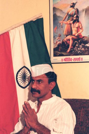 Téléchargez les photos : Arun Gawli papa gangster notoire devenu politicien Akhil Bhartiya Sena - en image libre de droit