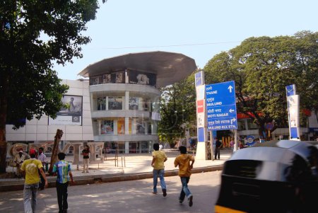 Foto de Centro comercial, Nirmal Lifestyles, Mulund, Mumbai Bombay, Maharashtra, India - Imagen libre de derechos