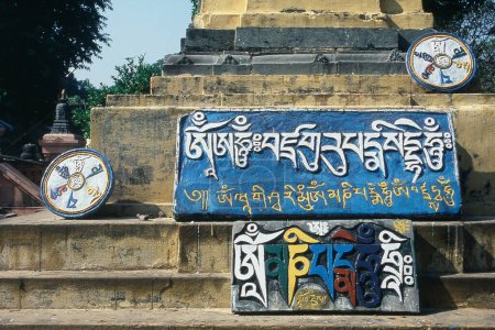 Photo for Information board outside Mahabodhi Temple, Bodh Gaya, Bihar, India, Asia - Royalty Free Image