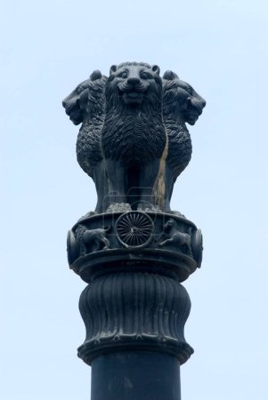Photo for Ashoka pillar four heads of lion national emblem , Dadar , Bombay Mumbai , Maharashtra , India - Royalty Free Image