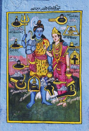 Téléchargez les photos : Peinture murale de Shiva Parvati & 12 Jyotir Lingas, temple Pundalik, Pandharpur, Maharashtra, Inde - en image libre de droit