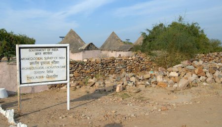 Site d'excavation de Mohenjodaro et Harappa ; Dholavira ; Kutch ; Gujarat ; Inde