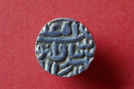 Silbermünze Mahmud Shah 1459 _ 1512 1 / 2 Tanka, Gujarat, Indien