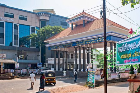 Foto de T D Medical College, Alappuzha, Kerala, India, Asia - Imagen libre de derechos